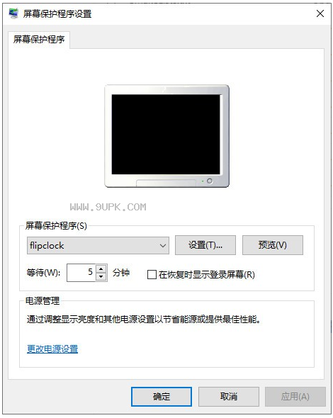 flipclock截图2