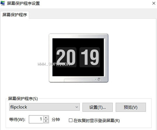 flipclock截图1