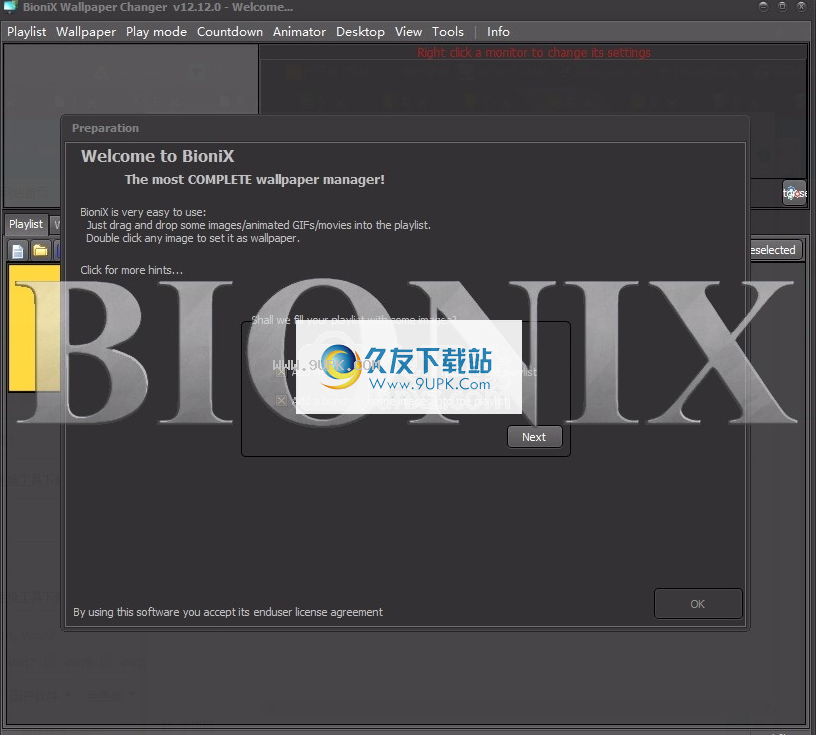 BioniX
