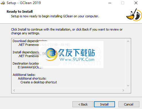 GClean