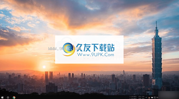 夜间模式护眼小工具