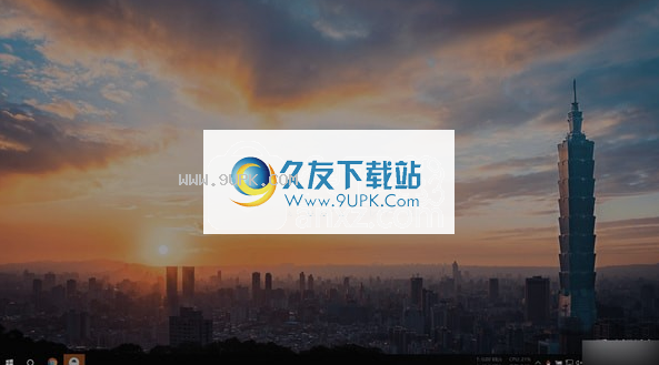 夜间模式护眼小工具