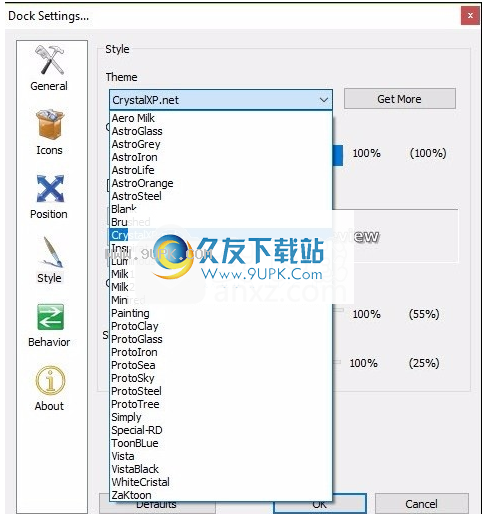 RocketDock
