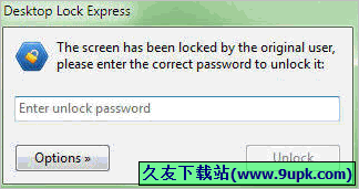 Desktop Lock Express 免安装版[桌面锁屏工具]