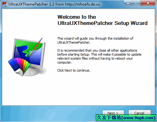 UltraUXThemePatcher 英文免安装版[第三方桌面主题安装器]