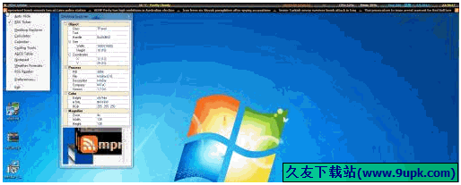 MiTeC InfoBar 免安装版[系统cpu内存监控器]