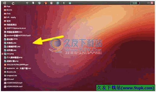 Desktop ListView 免安装版[让桌面图标显示为列表形式]