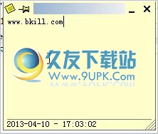 思量便利贴