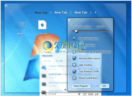 ViPad 最新免安装版[高效图标管理工具]