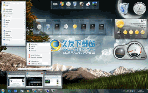 Winstep Nexus 多语版[桌面美化工具]