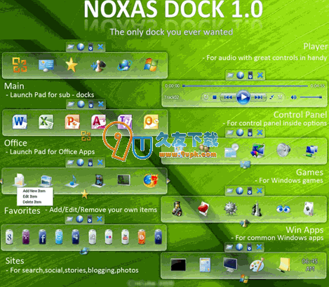 【透明阴影效果美化软件】Noxas Dock下载V英文版