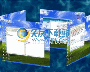 shock way d下载中文安装版_D立体虚拟桌面