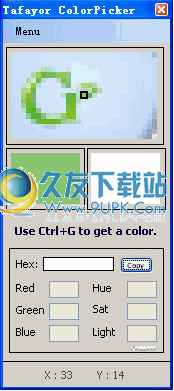 Tafayor ColorPicker下载免安装版_选取屏幕颜色