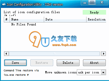 【桌面图标管理软件】Icon Configuration Utility下载V英文版