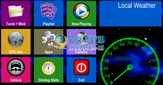 【车载电脑应用套件】DriveLine下载最新英文版