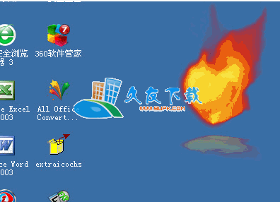 Fire Heart Desktop Gadget 汉化版下载,烈火焚心桌面程序