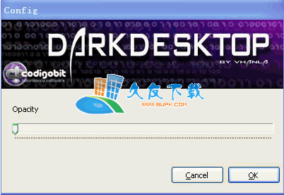 【屏幕亮度调节快捷键】DarkDesktop下载v英文版
