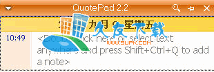 【桌面提醒工具】quotepad下载v多语版