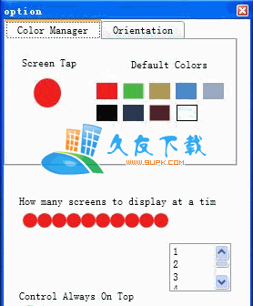 MultiTabber 英文版下载,XP虚拟桌面程序