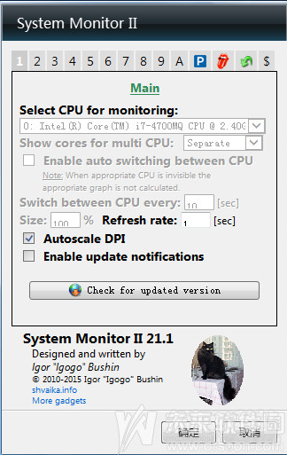 system monitor ii