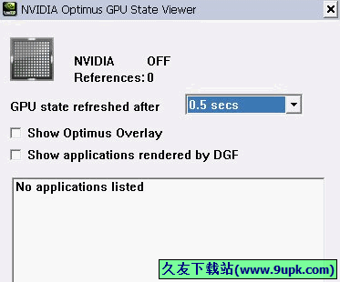 nvidia OptimusTools 免安装版[双显卡切换工具]