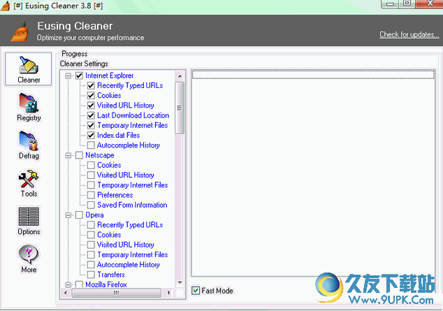 Eusing Free Registry Cleaner[注册表除错程序] 免安装版截图1