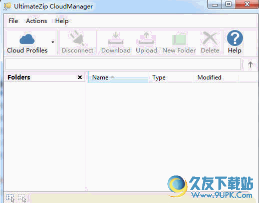 UltimateZip[压缩解压缩程序] 免费安装版