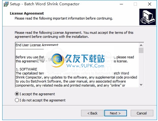 BatchWordShrinkCompactor