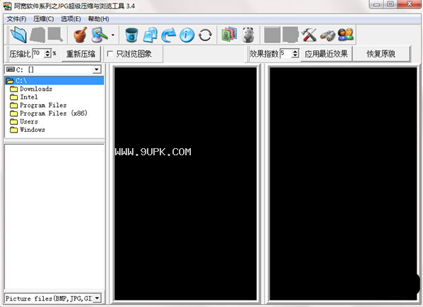 阿宽软件JPG压缩工具