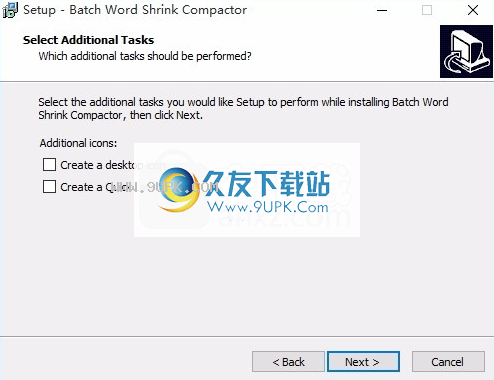 BatchWordShrinkCompactor
