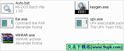 WinRAR重新压制工具 免安装版[winrar解压缩工具]