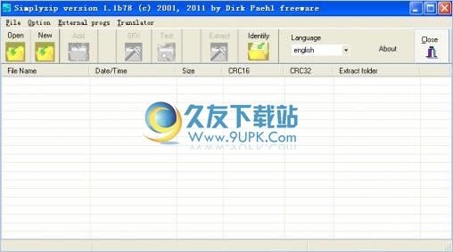 Simplyzip b免安装版[压缩文件管理工具]截图1