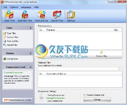 PPTminimize 免安装版[PPT文档压缩器]