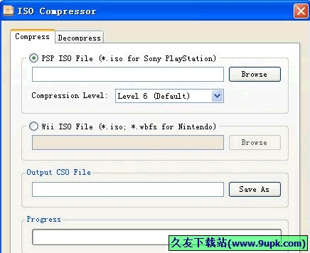 ISO Compressor 免安装版[ISO压缩软件]