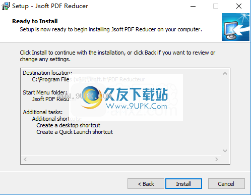 PDFReducer