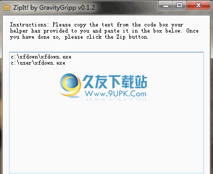 Gravity Gripp ZipIt!下载英文免安装版_输入文件名压缩