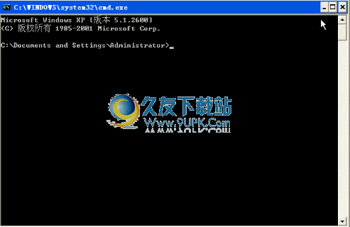 AGDecryptexe解压打包工具 中文免安装版