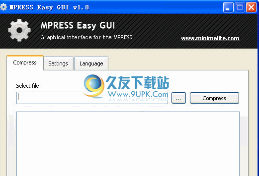 MPRESS Easy GUI下载英文版[PE文件压缩]