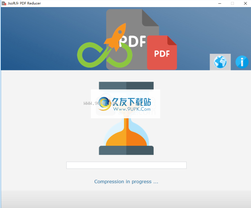 PDFReducer