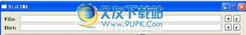 BioLZMA下载v英文版[文件超高压]
