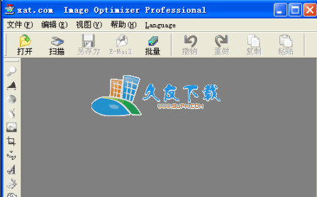 Image Optimizer 汉化版[图型影像文件压缩器]
