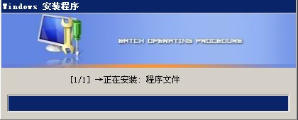 z批量解压工具