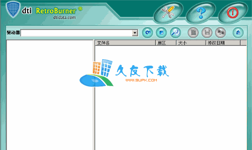 【加密光盘查看器】dti retroburner 汉化版截图1
