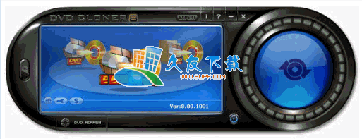 【DVD复制程序】OpenCloner DVD Cloner下载v英文版