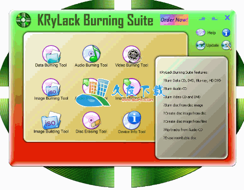 【光盘刻录软件】KRyLack Burning Suite下载