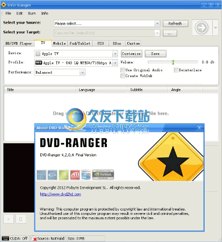 DVD-Ranger