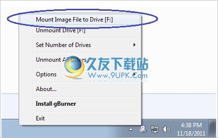 gBurner Virtual Drive 英文版截图1