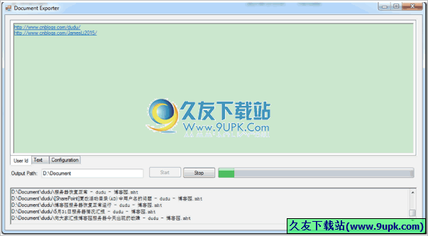 Document Exporter 免安装版[博客园文章保存为DOC格式]