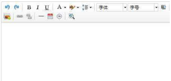 便捷文本编辑器
