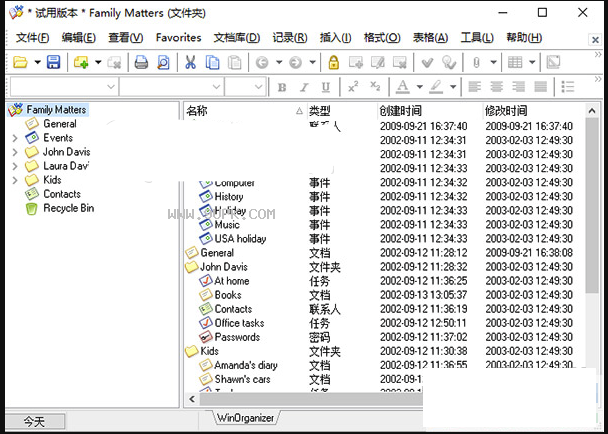 WinOrganizer